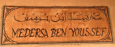 medresse Ben Youssef