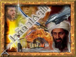 Een van de vele websites waarop Bin Laden zijn al-Qaeda info verspreidt.