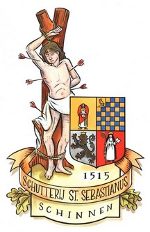 vaandrig van de Schutterij St. Sebastianus, Schinnen