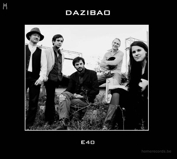 CD Dazibao E40