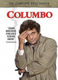 Columbo: Troubled Waters