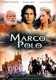 The Incredible Adventures of Marco Polo