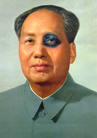 Mao au coup de poing dans l'oeil - 1980